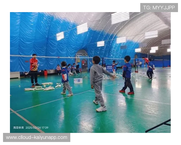羽毛球训练基地开放家庭体验日，羽毛球训练馆怎么样,地址,电话,营业时间