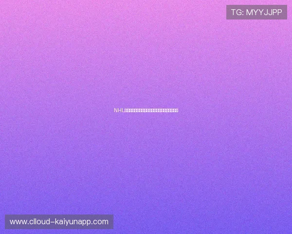 NHL宣布全明星赛新格式:北美明星队迎战世界明星队 NHL宣布全明星赛新格式:北美明星队迎战世界明星队